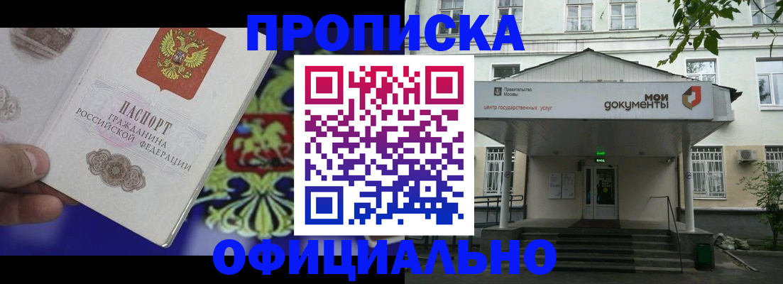 форма 3 в Щиграх